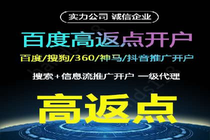 信息流广告投放效果评估方法